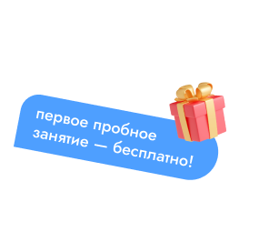 Плашка